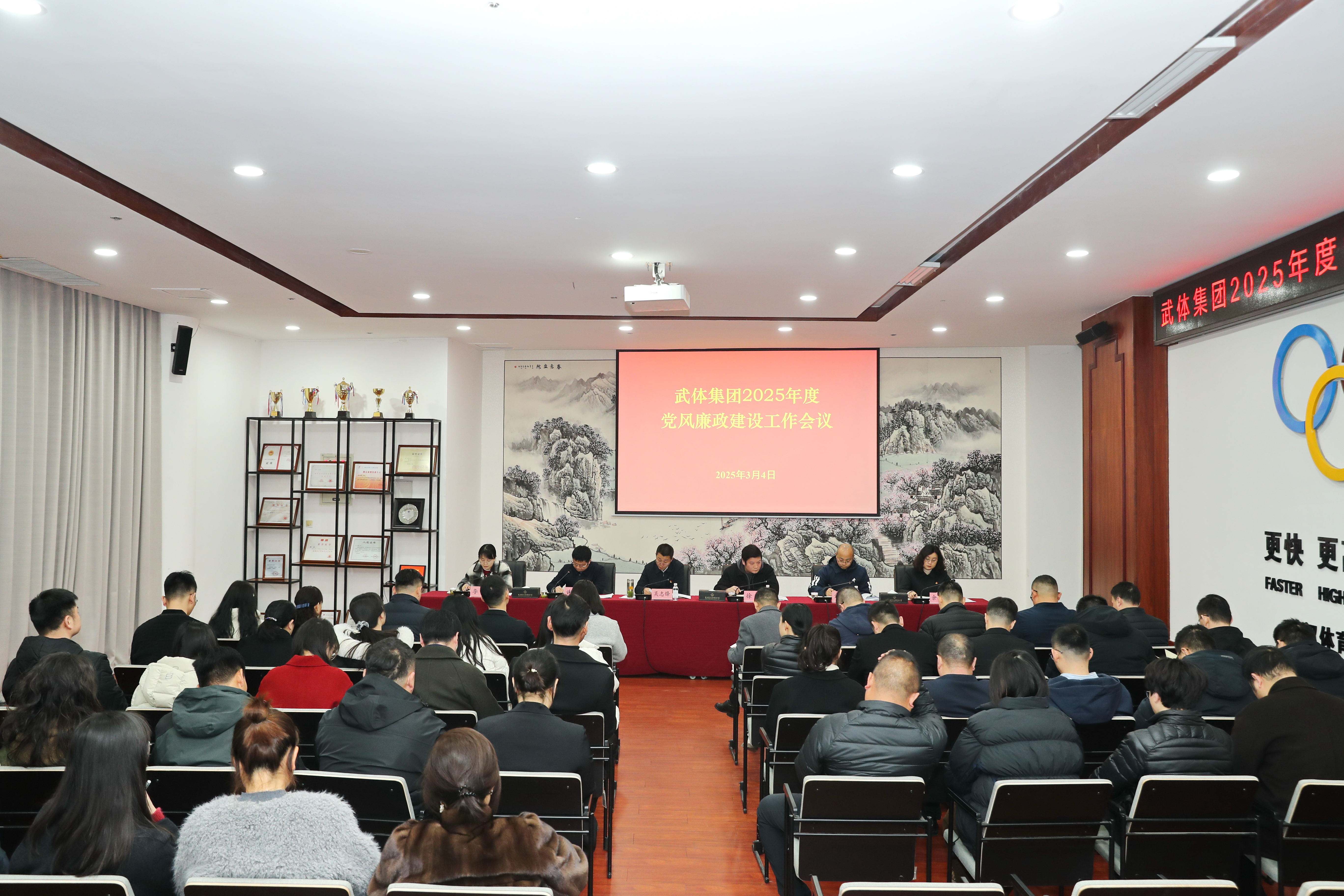 【武體之聲】堅(jiān)持開門教育，在“群眾眼皮子底下”抓作風(fēng)建設(shè)