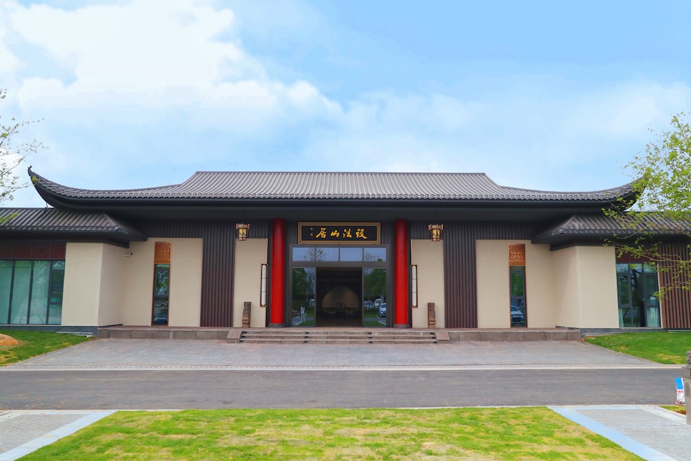 設法山居揭牌營業(yè)，市民新增文旅休閑好去處