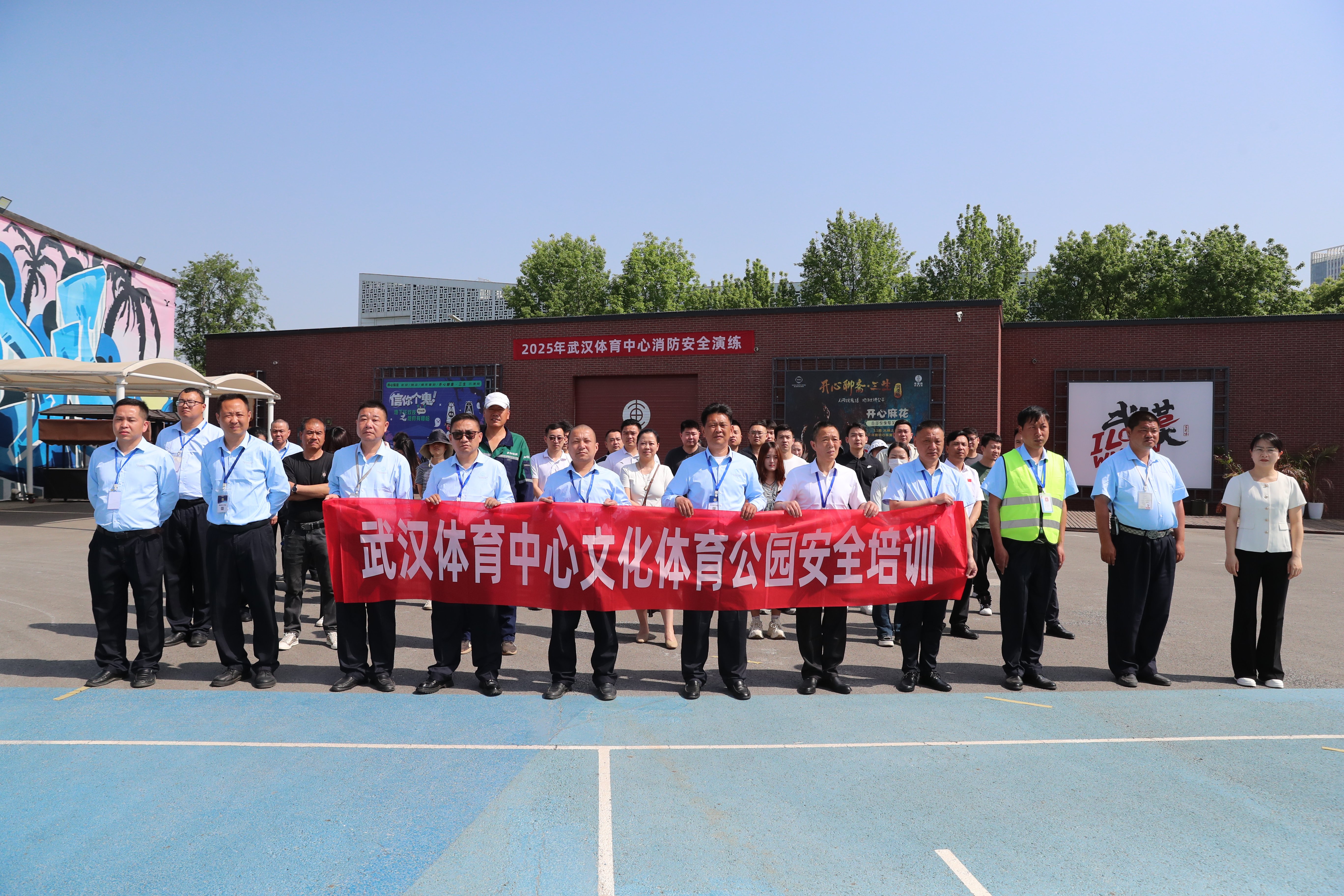 以練促防，安全同行│集團(tuán)開展消防安全知識(shí)講座及應(yīng)急演練