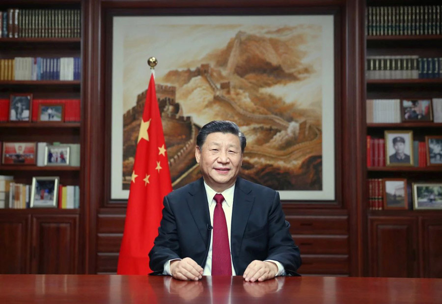 國(guó)家主席習(xí)近平發(fā)表2020年新年賀詞：讓我們只爭(zhēng)朝夕，不負(fù)韶華(圖1)